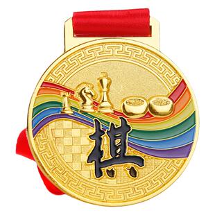 围棋比赛奖牌跳棋象棋五子棋冠军奖杯定制一二三等奖勋章儿童金牌