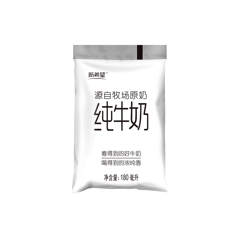 新希望纯牛奶透明袋早餐儿童奶