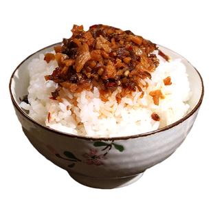 悦意纯净素食八真素肉汉堡xo酱珍无五辛葱蒜不辣佐餐碎下饭菜佛家