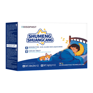 gaba氨基丁酸酸枣仁茶氨酸口服液伽马玛重度失深眠胶囊助睡眠片