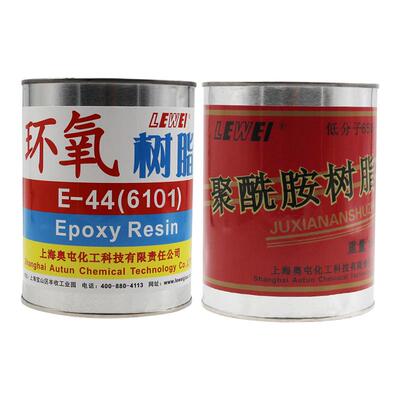 乐为环氧树脂e44ab低分子制作