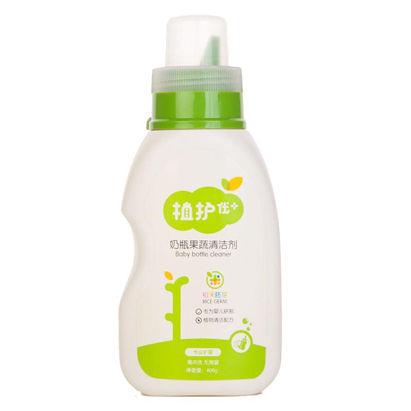 植护优+婴儿奶瓶清洗剂400ml果蔬