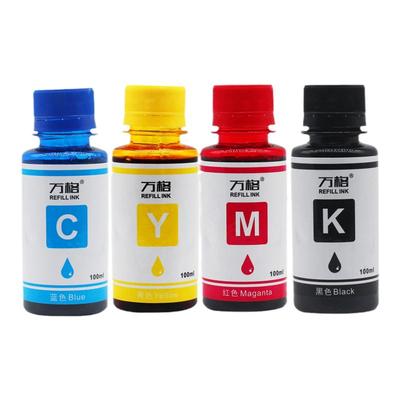 兄弟适用打印机墨水