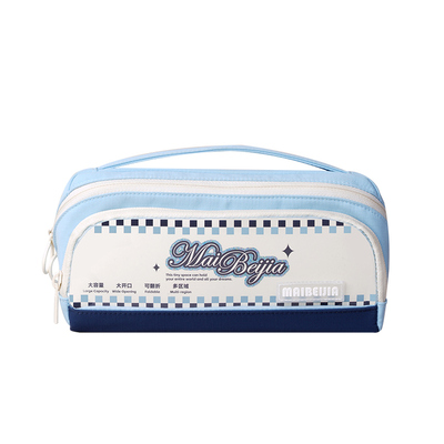 大容量多层双仓磁吸手提笔袋