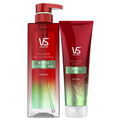 沙宣蓬松控油洗发/护发任选套装