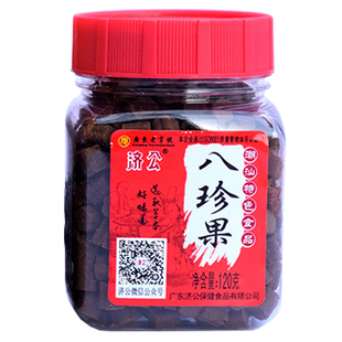 济公丹系列百草丹山楂丹佛手丹酸枣丹老香黄咸金枣八珍果丹丸胃宝