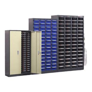 瑞达零件柜抽屉式五金工具收纳架样品柜螺丝刀具整理柜电子元件盒