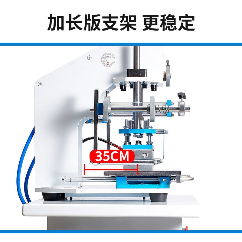 全自动气动烫金机皮革压痕烙印笔记本烫金机机对联蛋糕盒日历包装