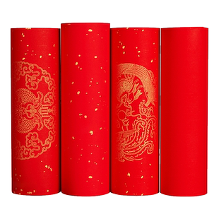2026马年万年红长卷对联纸空白手写专用春联纸龙凤呈祥毛笔书法作品半生半熟加厚新年宣纸烫金七言百米红纸