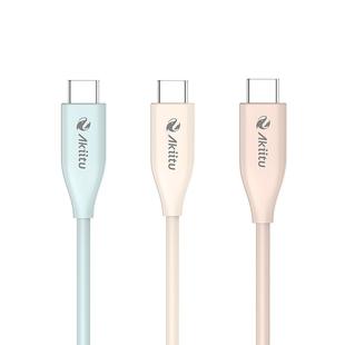 萤石旗下AKiitu爱可途SuperSoft系列苹果MFI官方认证USB-C to Lightning数据线 充电线iPhone快充快传