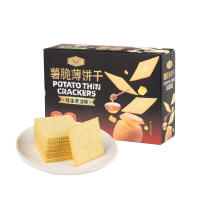 Tafe薄脆小饼干蜂蜜黄油味100g*3