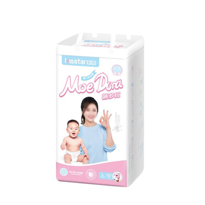 亲格拉拉裤纸尿裤超薄干爽尿不湿