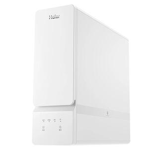 海尔净水器家用高端鲜活水pro直饮机1400G过滤加热管线机加热套装