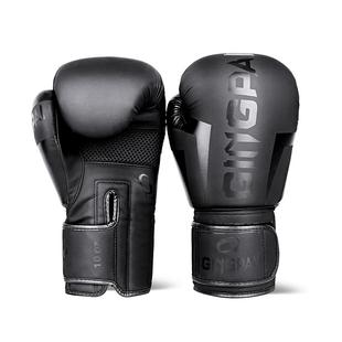 专业拳击手套儿童拳套散打沙袋包男女孩搏击训练格斗泰拳成人加厚