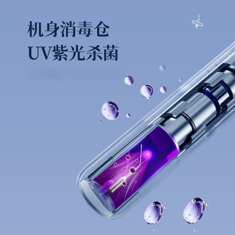 可视超声波洗牙器冲污垢清理牙结石仪神器洁牙家用除牙垢牙齿去除