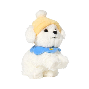 KIDSROYAL智能互动音乐小狗马尔济斯毛绒玩具狗自由装扮音乐可调