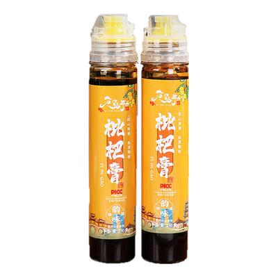 新品苏州特产洞庭枇杷秋梨膏瓶装礼盒甘草罗汉果枇杷果蜂蜜冲饮