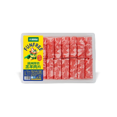 沣瑞食品澳洲原切和牛片火锅搭档