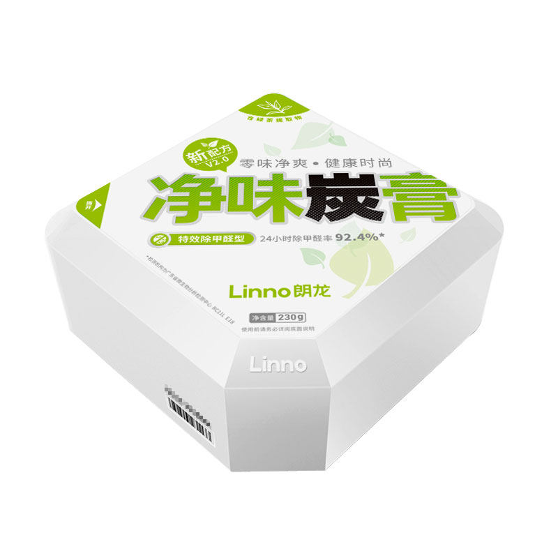 朗龙净味炭膏汽车除异味除甲醛