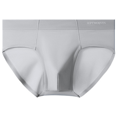 七匹狼冰丝抗菌无痕男士三角内裤