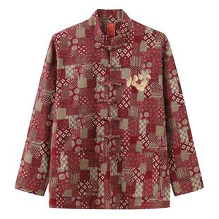 碧海潮生秋冬新款【心】原创中国风国潮复古盘扣唐装刺绣外套男女