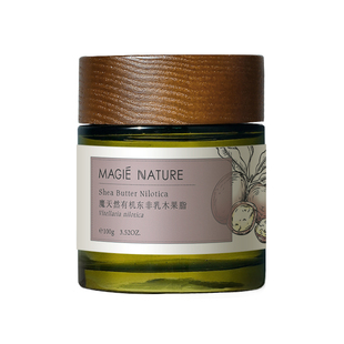 魔天然 东非乳木果油 乳木果脂 乌干达进口 未精制 敏肌面霜