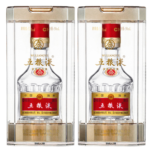 【伴手礼推荐】五粮液52度第八代50ml*2瓶浓香白酒小瓶装小酒