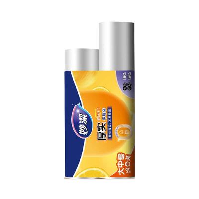 妙洁点断式食品级耐热保鲜袋