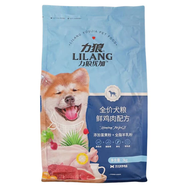 力狼通用型狗粮通用鲜鸡肉配方