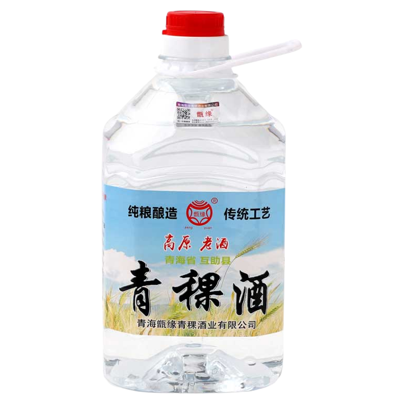 青海青稞酒48度白酒纯粮食酒散装
