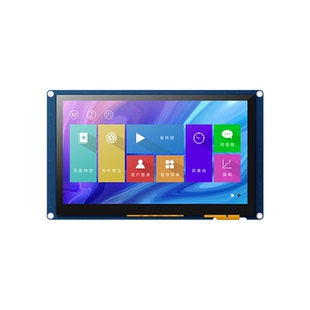 淘晶驰X5 7寸电容IPS串口屏 带外壳USART HMI免代码 1024*600