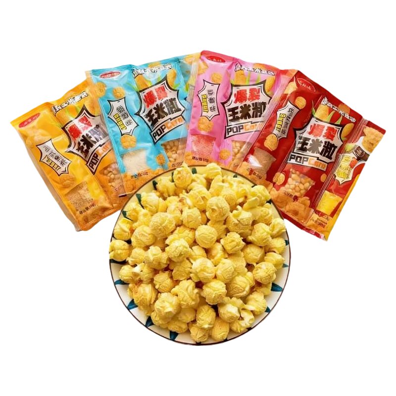 爆米花的玉米粒三合一原料球形奶油焦糖自制年货零食休闲小吃食品