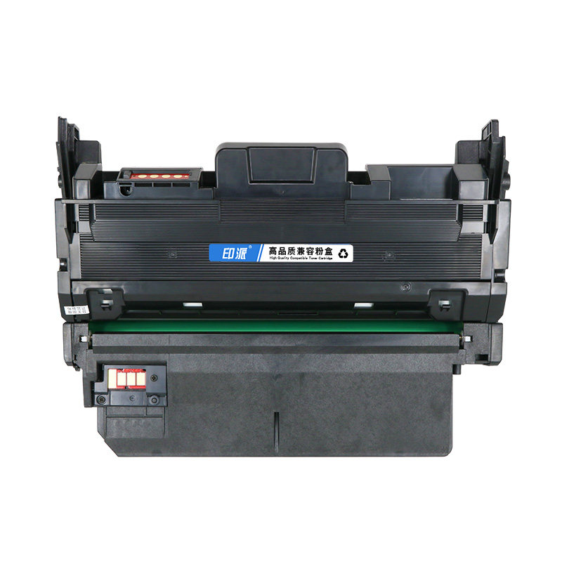 印派适用惠普323d粉盒Laser MFP 323dnw打印机硒鼓323sdn墨盒323sdnw碳粉盒HP181A W1810A墨粉W1810X鼓架303d