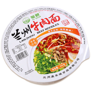 爱敦正宗兰州牛肉面碗装拉面大碗方便面桶装泡面免煮冲泡非油炸面