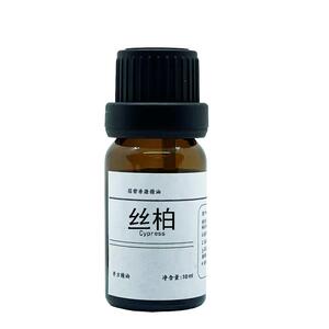 测试推荐法国产区丝柏精油平衡