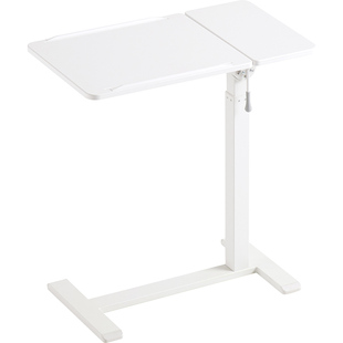 林氏家居可移动床边桌子气动升降桌电脑桌折叠小书桌沙发边几茶几