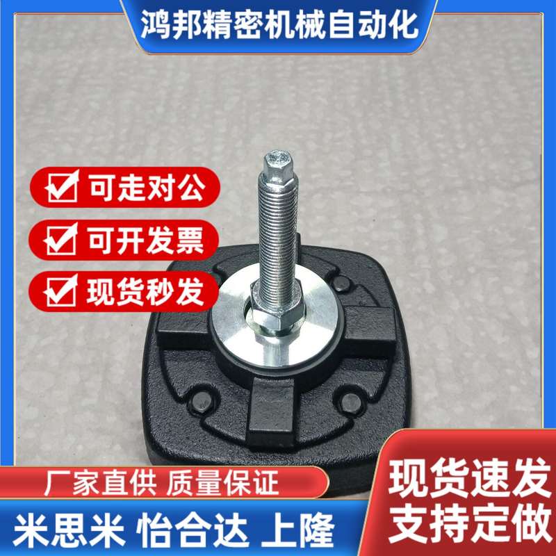 重载型脚杯 WAM04/08-D100/D130/D160/D200-M12/M14/M16/M20-L100