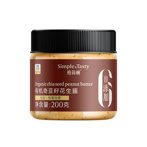 格简顿有机奇亚籽花生酱不加白糖无添加盐早餐健身减脂餐调味酱