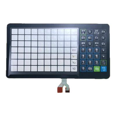 适用托利多bPlus-T2M按键板