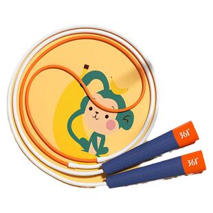 361专业式跳绳儿童中考成人适用绳子不打结运动健身竞速小学生