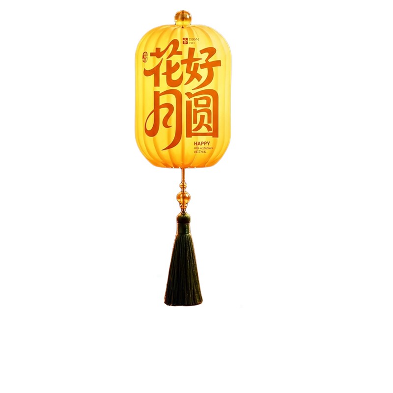 新款中秋书法手提小灯笼古风发光