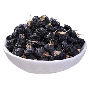 诺木洪野草原黑枸杞高档礼盒青海非宁夏柴达木正品送长辈送礼礼品