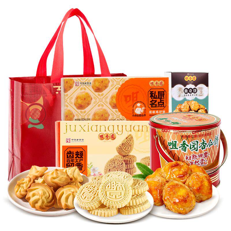 年货杏仁饼咀香园曲奇