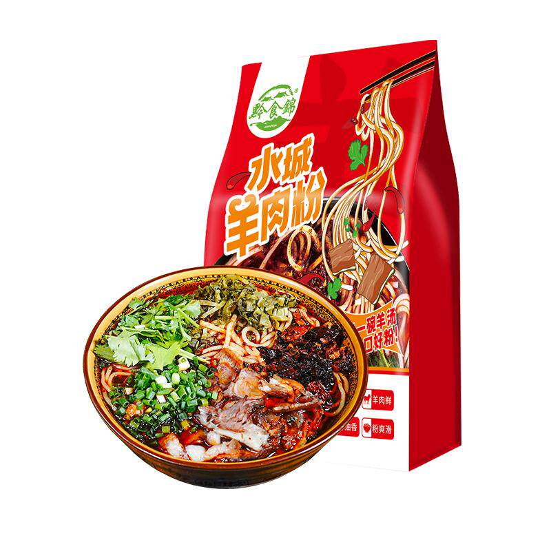 水城羊肉粉六盘水土特产遵义贵州方便米线/米粉
