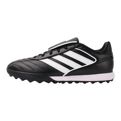 皇贝阿迪达斯COPA GLORO2牛皮TF碎钉人草足球鞋男IH7302 IH8268