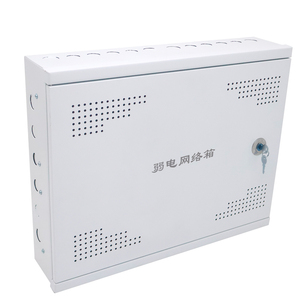 东羽大号明装家用弱电箱500*400