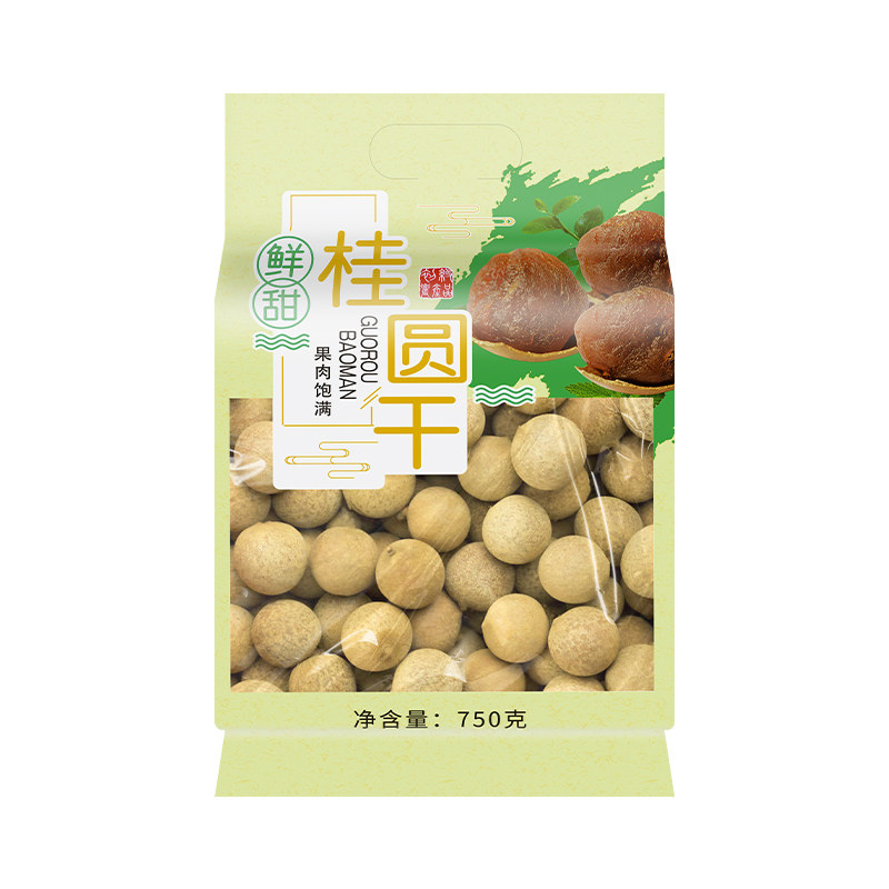 华韩庄高居丽龙眼肉广东特产