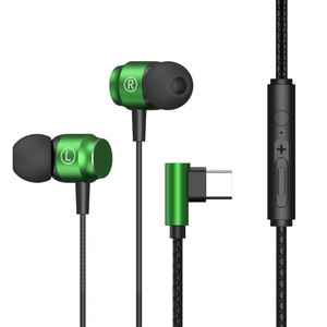原装正品重低音耳机有线入耳式游戏type-c降噪高音质适用华为小米