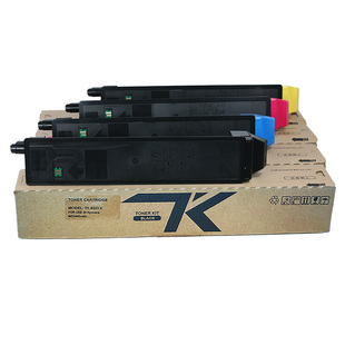 适用于京瓷MZ2400cidW粉盒TK8263碳粉MZ2400cidn墨盒TK8223墨粉