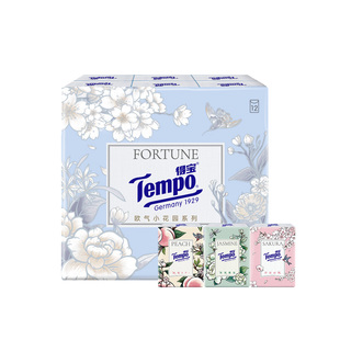 【会员派样】Tempo得宝欧气盲盒小花园手帕纸4层12小包印花有香纸